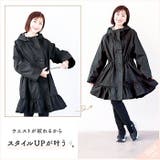 Saaya Mizuno pink trick レインウエア ショートタイプ | BACKYARD FAMILY | 詳細画像3 