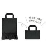 Saaya Mizuno pink trick レインウエア ショートタイプ | BACKYARD FAMILY | 詳細画像8 