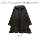 Saaya Mizuno pink trick レインウエア ショートタイプ | BACKYARD FAMILY | 詳細画像10 