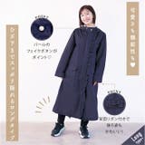 Saaya Mizuno pink trick レインウエア ロングタイプ | BACKYARD FAMILY | 詳細画像5 