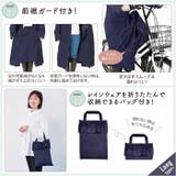 Saaya Mizuno pink trick レインウエア ロングタイプ | BACKYARD FAMILY | 詳細画像7 