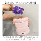 POY MINI PUFF | BACKYARD FAMILY | 詳細画像3 