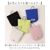 POY MINI PUFF | BACKYARD FAMILY | 詳細画像9 