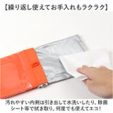 POY 推し活 | BACKYARD FAMILY | 詳細画像7 