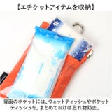 POY 推し活 | BACKYARD FAMILY | 詳細画像8 