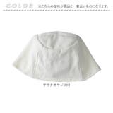 AND PACKABLE パッカブルサウナハット | BACKYARD FAMILY | 詳細画像11 