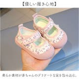 ベビー シューズ 滑り止め 歩きやすい | BACKYARD FAMILY | 詳細画像12 