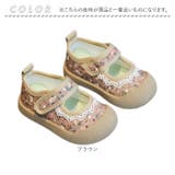 ベビー シューズ 滑り止め 歩きやすい | BACKYARD FAMILY | 詳細画像16 