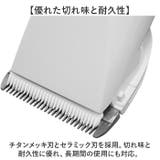 WETECH プロバリカン2 | BACKYARD FAMILY | 詳細画像4 