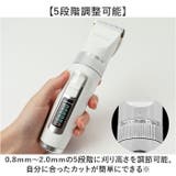 WETECH プロバリカン2 | BACKYARD FAMILY | 詳細画像6 