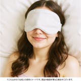 ぽかぽかアイマスク | BACKYARD FAMILY | 詳細画像7 