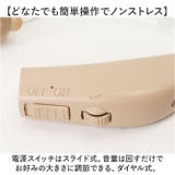 充電式集音器 | BACKYARD FAMILY | 詳細画像5 