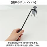 根こそぎ除草ツール | BACKYARD FAMILY | 詳細画像4 