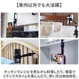 スマホホルダー 車載ホルダー | BACKYARD FAMILY | 詳細画像6
