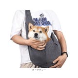 ペットスリングバッグ 抱っこ紐 | BACKYARD FAMILY | 詳細画像13