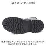 ショートブーツ 厚底 幅広 インヒール | BACKYARD FAMILY | 詳細画像6 