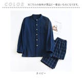 ダブルガーゼ パジャマ メンズ 綿100% | BACKYARD FAMILY | 詳細画像12 