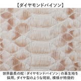 ZOO ダイヤモンドパイソン革 長財布 | BACKYARD FAMILY | 詳細画像3