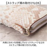 ZOO ダイヤモンドパイソン革 長財布 | BACKYARD FAMILY | 詳細画像10