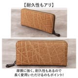 ZOO 象革 長財布 | BACKYARD FAMILY | 詳細画像4