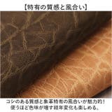 ZOO 象革 長財布 | BACKYARD FAMILY | 詳細画像5