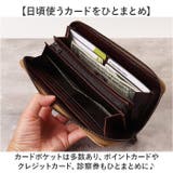ZOO 象革 長財布 | BACKYARD FAMILY | 詳細画像6
