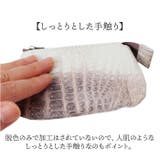 ZOO ナイルクロコ革 マルチケース | BACKYARD FAMILY | 詳細画像6 