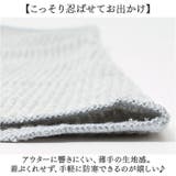 備長炭腹巻 | BACKYARD FAMILY | 詳細画像7 