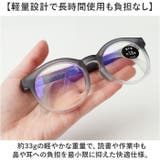 Calmo Gumi 折りたたみメガネ型ルーペ | BACKYARD FAMILY | 詳細画像7 