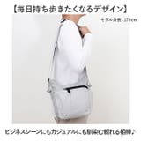 MADDEN EQUIPMENT ショルダーバッグ EQPK-03 | BACKYARD FAMILY | 詳細画像2