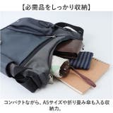 MADDEN EQUIPMENT ショルダーバッグ EQPK-03 | BACKYARD FAMILY | 詳細画像5