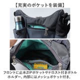 MADDEN EQUIPMENT ショルダーバッグ EQPK-03 | BACKYARD FAMILY | 詳細画像6