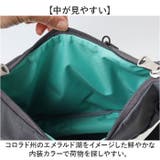 MADDEN EQUIPMENT ショルダーバッグ EQPK-03 | BACKYARD FAMILY | 詳細画像8