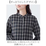 あったか裏フリースロングシャツ | BACKYARD FAMILY | 詳細画像6 