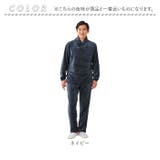 毛布の暖かメンズパジャマ | BACKYARD FAMILY | 詳細画像17 