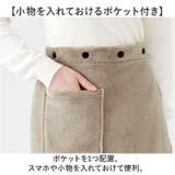 寒がりさんが考えた足ぽかロング巻きスカート | BACKYARD FAMILY | 詳細画像6 