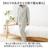 ふわふわ毛布の温もりパジャマ | BACKYARD FAMILY | 詳細画像6 