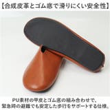 Les Plier Lutz+ 防災携帯スリッポン | BACKYARD FAMILY | 詳細画像6 