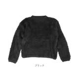 シャギーニット トップス ふわふわ | BACKYARD FAMILY | 詳細画像11 