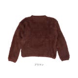 シャギーニット トップス ふわふわ | BACKYARD FAMILY | 詳細画像12 