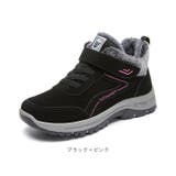 ウインターシューズ ボアスニーカー 裏起毛 | BACKYARD FAMILY | 詳細画像14 