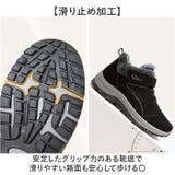 ウインターシューズ ボアスニーカー 裏起毛 | BACKYARD FAMILY | 詳細画像4 