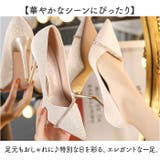 パーティーシューズ 上品 お呼ばれ | BACKYARD FAMILY | 詳細画像2 
