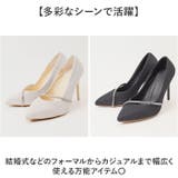 パーティーシューズ 上品 お呼ばれ | BACKYARD FAMILY | 詳細画像13 