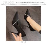 パーティーシューズ 上品 お呼ばれ | BACKYARD FAMILY | 詳細画像17 