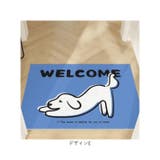 マット 玄関 ウエルカムマット アニマル柄 | BACKYARD FAMILY | 詳細画像11 