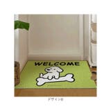 マット 玄関 ウエルカムマット アニマル柄 | BACKYARD FAMILY | 詳細画像8 