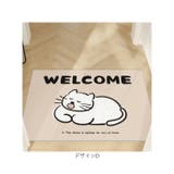 マット 玄関 ウエルカムマット アニマル柄 | BACKYARD FAMILY | 詳細画像10 