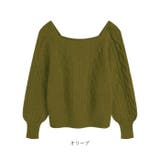 ケーブルニット トップス スクエアネック | BACKYARD FAMILY | 詳細画像11