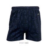 【CROCODILE】ニットトランクス | BACKYARD FAMILY | 詳細画像19 